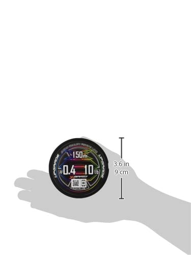 X-Braid Upgrade X8 Pentagram 150m No. 0.8 (16lb)