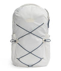 The North Face Women's Jester Everyday Laptop Backpack - Commuter Travel Bag, Laptop Sleeve, Water-Repellent, White Dune/Granite Grey, One Size - color: White Dune/Granite Grey