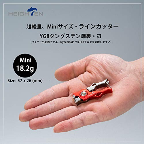 HEIGHTEN Line Cutter PE Nylon Carbon Fluorine Line Fishing Scissors Fishing Tackle - color: Red