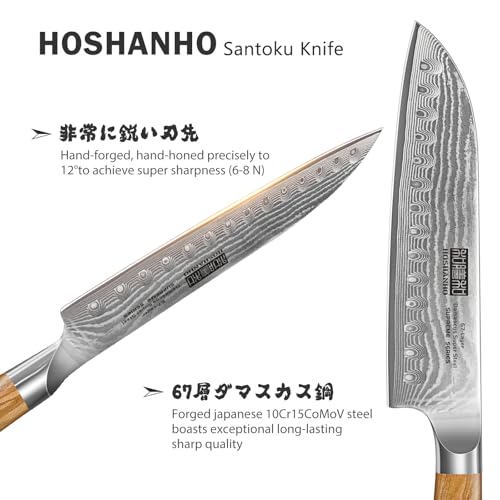 HOSHANHO Damascus Santoku Knife 7 Inch, Professional Japanese Damascus Super Steel Kitchen Knife, Sharp Cooking Knife with Durable Ergonomic Olive Wood Handle - style: 7.1 Inch Santoku Knife