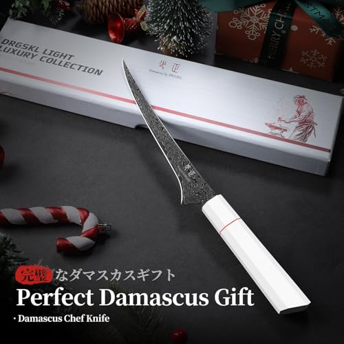 DRGSKL Damascus Fillet Knife 7 Inch - VG10 Razor Sharp Slicing Knife for Fish and Meat Trimming - Japanese G10 Handle - with Gift Box - size: 7.5 inch
