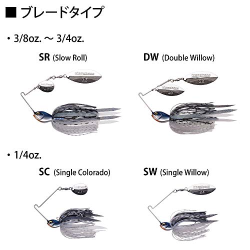 Megabass SV-3 (3/8oz DW) - color: White Chart, size: 3/8oz