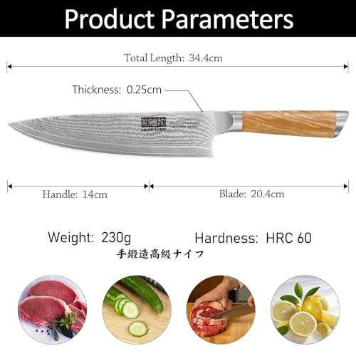 HOSHANHO Damascus Chef Knife 8 Inch, Professional 67 Layers 10Cr15CoMoV Super Steel Kitchen Knife, Ultra Sharp Japanese Knife with Durable Ergonomic Olive Wood Handle - style: 8 Inch Chef Knife