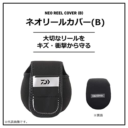 DAIWA Neole Reel Cover for Bait/Spinning, Various (2023 Model) - style: Cv-l (Both Axis 7.9 - 23.6 Inches (20 - 60 Cm), Electric 78.7 - 23.6 Inches (20