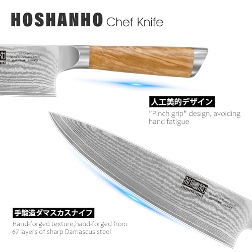 HOSHANHO Damascus Chef Knife 8 Inch, Professional 67 Layers 10Cr15CoMoV Super Steel Kitchen Knife, Ultra Sharp Japanese Knife with Durable Ergonomic Olive Wood Handle - style: 8 Inch Chef Knife