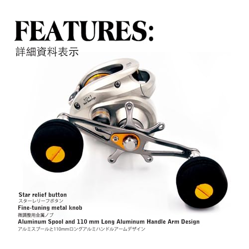 Onzz 200RH Baitcast Reel,Baitcasting Fishing Reel, 9.5 oz Ultra Lightweight, Ultra Smooth 8KGS Max Drag, 6.3:1 Gear Ratio, 10 + 1 MaxiDur Double Shielded Ball Bearings