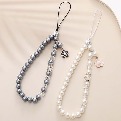 Beaded Phone Lanyard Wrist Strap Phone Charms Fixed Beads Pearl Chain - color: PC-xxf-2