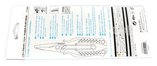 Shimano CT-562P Split Ring Pliers Offshore Offset 185 x 50 x 16 mm Black 462749