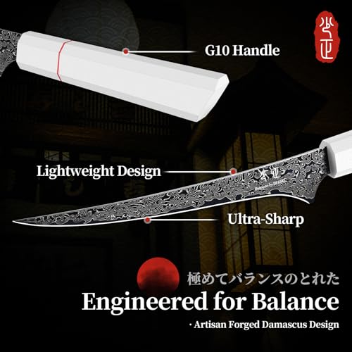 DRGSKL Damascus Fillet Knife 7 Inch - VG10 Razor Sharp Slicing Knife for Fish and Meat Trimming - Japanese G10 Handle - with Gift Box - size: 7.5 inch