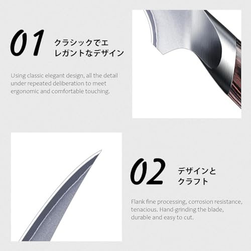 HOSHANHO Fillet Knife 7 Inch, Super Sharp Boning Knife in High Carbon Stainless Steel, Professional Japanese Fish Knives for Meat Poultry Cutting - size: 7"