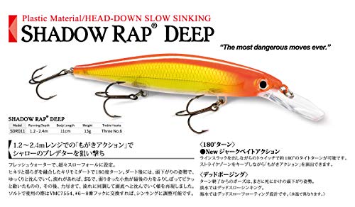 Rapala Shadow Rap Deep 11 - color: Ghost Lure