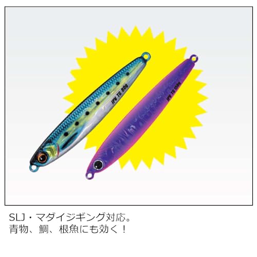 Major Craft Tungsten Jig Jigpara Tactical TG 1.8 oz (50 g), 4.3 oz (120 g), 5.3 oz (150 g), 6.3 oz (180 g) - color: #77 ZEBRA REDGOLD, style: 150g
