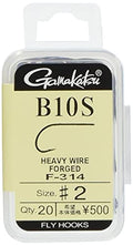 Gamakatsu F314 12882 Fly Hook, B10S, NS Black, Various - style: No. 2
