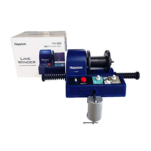 Hapison YH-800 Electric Line Winder