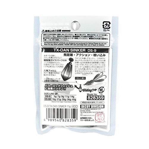Decoy DS-9 TX-DAN Sliding Sinker