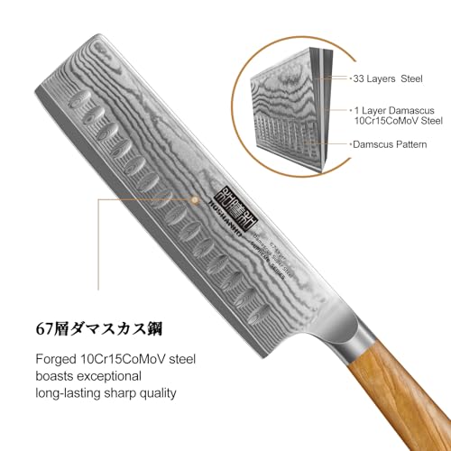 HOSHANHO Damascus Nakiri Knife 6.5 Inch, Super Sharp Damascus 10Cr15CoMoV Japanese Kitchen Knife, Cleaver and Vegetable Knife with Ergonomic Olive Wood Handle - style: 6.5 Inch Nakiri Knife