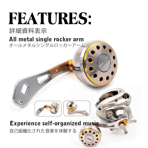 Onzz 200RH Baitcast Reel,Baitcasting Fishing Reel, 9.5 oz Ultra Lightweight, Ultra Smooth 8KGS Max Drag, 6.3:1 Gear Ratio, 10 + 1 MaxiDur Double Shielded Ball Bearings