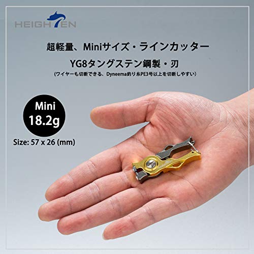 HEIGHTEN Line Cutter PE Nylon Carbon Fluorine Line Fishing Scissors Fishing Tackle - color: Gold