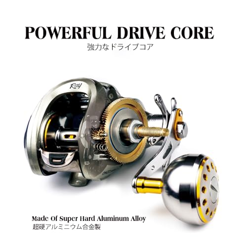 Onzz 200RH Baitcast Reel,Baitcasting Fishing Reel, 9.5 oz Ultra Lightweight, Ultra Smooth 8KGS Max Drag, 6.3:1 Gear Ratio, 10 + 1 MaxiDur Double Shielded Ball Bearings