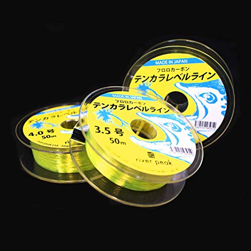 [river peak] Tenkara Level line Yellow 50m - size: 3.5