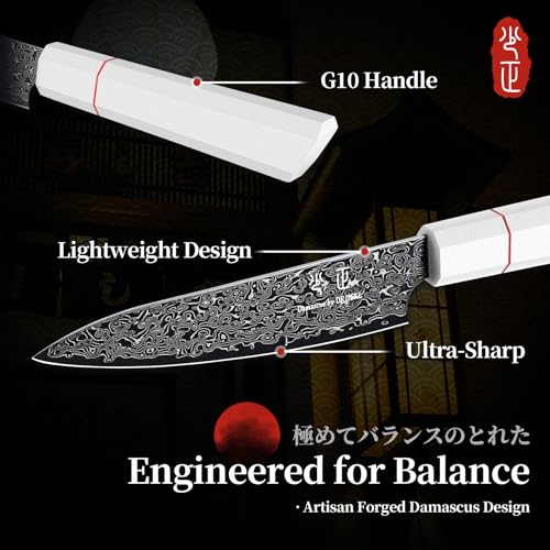 DRGSKL Damascus Kitchen Utility Knife - Japanese VG10 Small Chef Knife 6 inch - Japanese G10 Handle - Versatile Knives for Vegetable Fruit Meat - with Gift Box - size: 5.7 inch