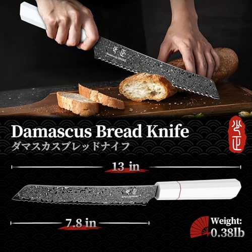 DRGSKL Damascus Serrated Bread Knife - VG10 Serrated Knife for Homemade Bread - Japanese G10 Handle - Slicer Knives with Wide Wavy Edge for Sourdough Baguette - with Gift Box - size: 7.8 inch