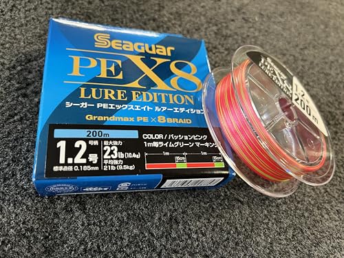 Seaguar JDM PEX8 Lure Edition Micro-Braid Fishing Line, Freshwater, 219yd Spool, Multi-Color, Multiple Sizes - size: 12lbs/219yds