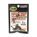 Decoy DS-9 TX-DAN Sliding Sinker