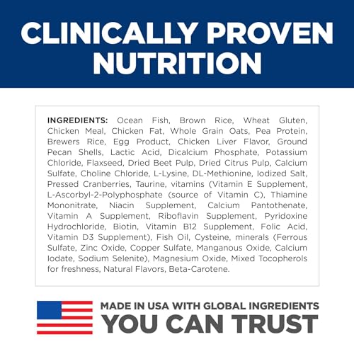 Hill's Science Diet Kitten Dry Cat Food, Ocean Fish & Brown Rice, 3.5 lb. Bag - size: 3.5 Pound (Pack of 1)