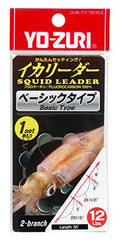 Yo-Zuri R1346 Squid Leader 2-Branch 12Lbs (1Pcs/Pkg), Multi, One Size