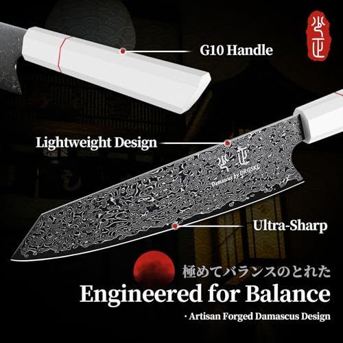 DRGSKL Japanese Knife Set Damascus - VG10 Kitchen Knife Set 3 PCS for Fruit, Vegetables, Fish and Meat - Japanese G10 Handle - Gifts for Men and Women - size: 8.2 inch