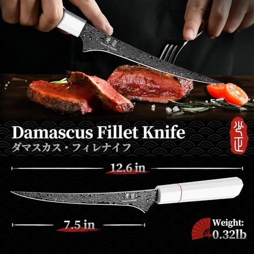 DRGSKL Damascus Fillet Knife 7 Inch - VG10 Razor Sharp Slicing Knife for Fish and Meat Trimming - Japanese G10 Handle - with Gift Box - size: 7.5 inch
