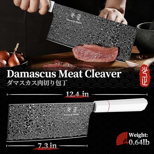 DRGSKL Damascus Meat Cleaver Knife - VG10 Butcher Knife for Meat Cutting - Kitchen Knives for Chopper Big Vegetables - Japanese G10 Handle - with Gift Box - size: 7.3 inch