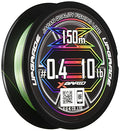 X-Braid Upgrade X8 Pentagram 150m No. 0.8 (16lb)