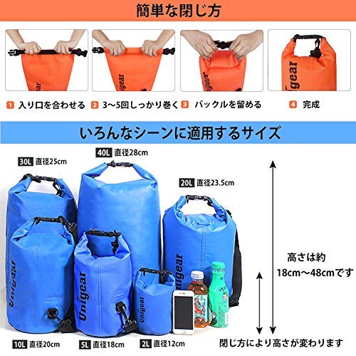 Unigear Dry Bag Waterproof, 2L/5L/10L/20L/30L/40L Floating and Lightweight Bags for Kayaking, Boating, Fishing, Swimming and Camping with Waterproof Phone Case - color: Red, size: 5L