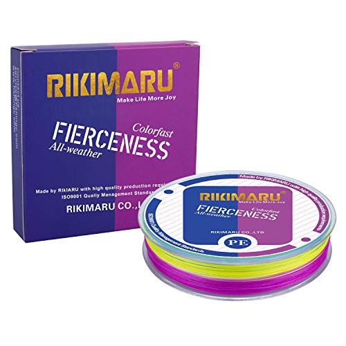 RIKIMARU Braided Fishing Line Abrasion Resistant Superline Zero Stretch&Low Memory Extra Thin Diameter 327-1094 Yds, 4-180LB - color: Multicolor, size: 1094 Yds/0.55mm(8 Strands)/120LB