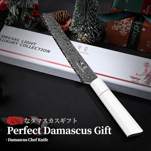 DRGSKL Damascus Serrated Bread Knife - VG10 Serrated Knife for Homemade Bread - Japanese G10 Handle - Slicer Knives with Wide Wavy Edge for Sourdough Baguette - with Gift Box - size: 7.8 inch