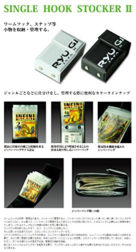 RYUGI(リューギ) シングルフックストッカー2.