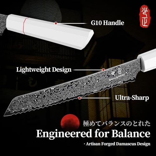 DRGSKL Damascus Serrated Bread Knife - VG10 Serrated Knife for Homemade Bread - Japanese G10 Handle - Slicer Knives with Wide Wavy Edge for Sourdough Baguette - with Gift Box - size: 7.8 inch