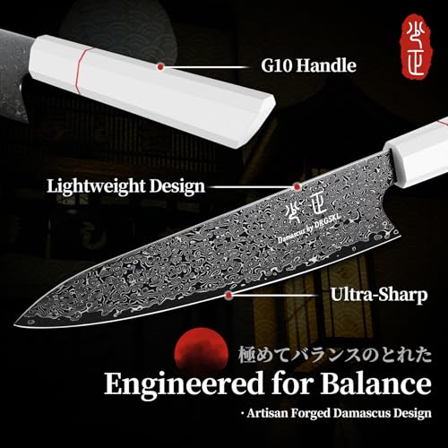 DRGSKL Damascus Chef Knife 8 Inch - VG10 Kitchen Knife for Meat Cutting - Japanese G10 Handle - Sharp Cooking Knives for Vegetables and Fruit - with Gift Box - size: 8.1 inch