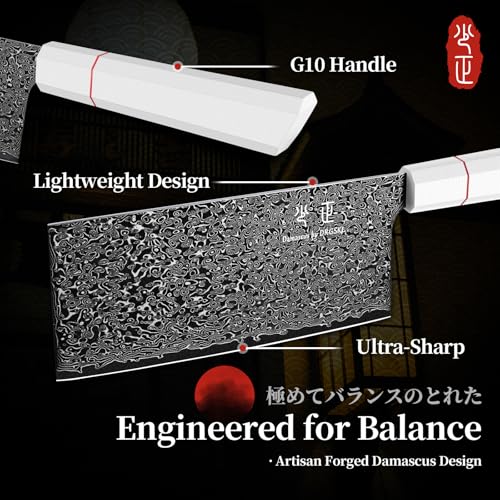 DRGSKL Damascus Meat Cleaver Knife - VG10 Butcher Knife for Meat Cutting - Kitchen Knives for Chopper Big Vegetables - Japanese G10 Handle - with Gift Box - size: 7.3 inch