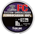 SUNLINE Harris Saltimate System Shock Leader FC - style: 50m / No. 5 / 20lb