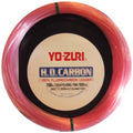 Yo-Zurifluorocarbon-Fishing-line