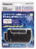 Hapyson Knot Line Twister Series - style: Type: Normal Speed Control Function (Compatible Pe, No. 0.6 - 3, Battery Operated, With Speed Shifter Function)