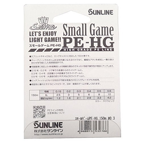 Sunline PE Line Saltimate Small Game HG 150m - style: 0.3 / 5 Lb